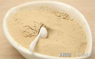 三七粉可以祛斑