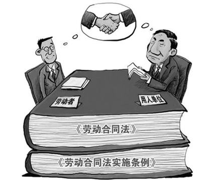 劳动仲裁没有劳动合同