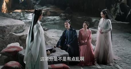 好听的九尾狐名字