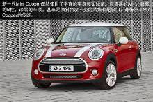 mini a8是什么