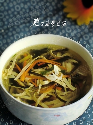 海带减肥做法大全家常