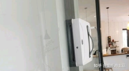 擦玻璃机器人好用吗