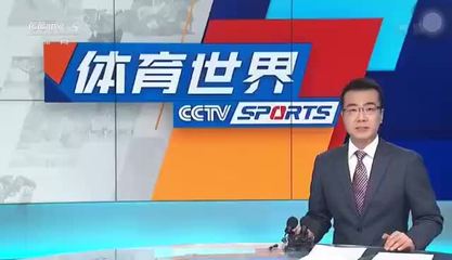 鸿蒙游戏季后赛舞台
