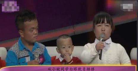 袖珍朱洁生宝宝了吗