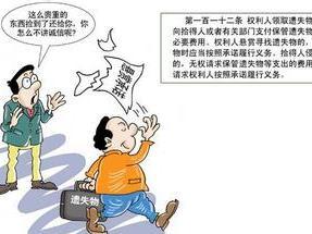 工伤赔偿怎么领取