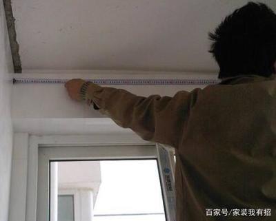 吊顶后如何安装灯