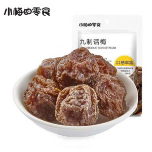 孕妇能吃九制话梅吗