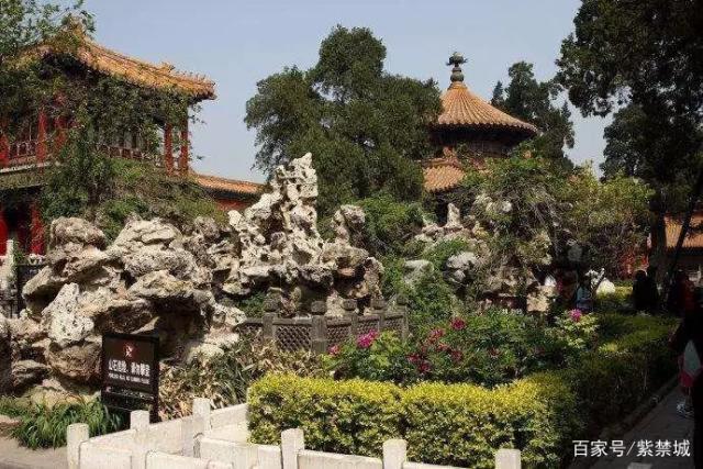 御花园图片