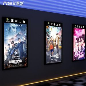 恐怖
