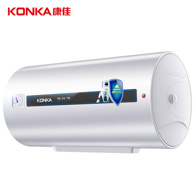康佳燃气热水器