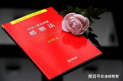 离婚判决书需要换离婚证吗