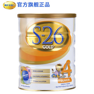 八岁喝什么奶粉好
