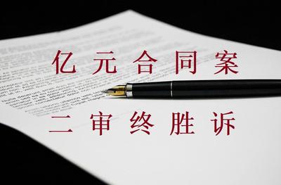 上海起诉离婚流程和费用