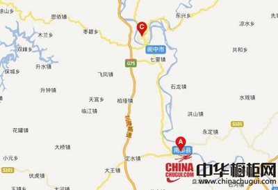 南充嘉陵益有橱柜