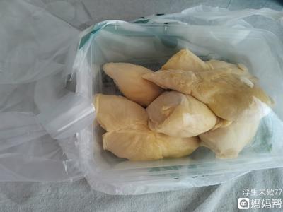 11个月宝宝可以吃榴莲吗
