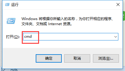 电脑dhcp开启