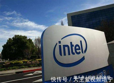 intel公关是什么意思