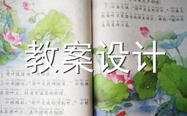 船舶音的成语
