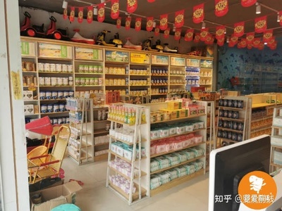 开奶粉店要多少钱