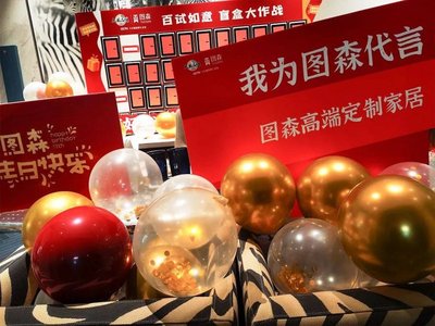 爱游戏网站APP登录入口维修拆解图