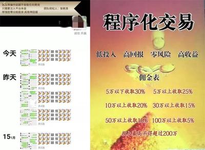 努力赚钱的微信网名