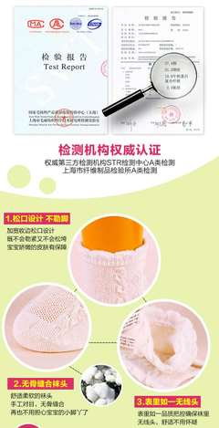 含珍珠粉的护肤品