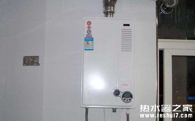 热水器有哪几种