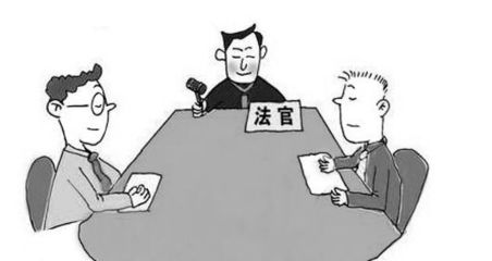 劳动关系纠纷