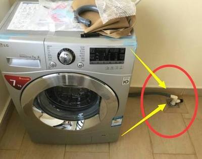 洗衣机下水口
