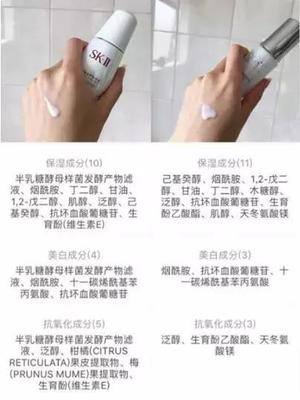 保湿成分有哪些