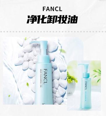 鼻子上的痘痘四个月了