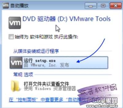 mac vm win10 驱动程序,Win10删除驱动程序