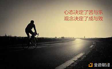 平静心态还可以怎么表达