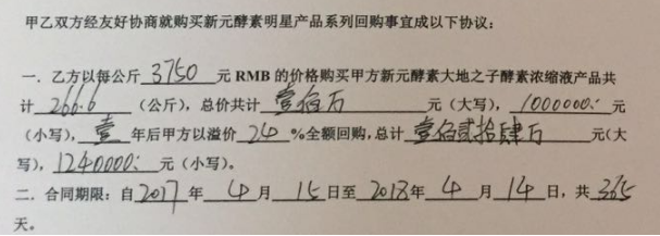 房产抵押公正需要多久