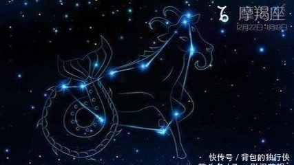 5.23什么星座