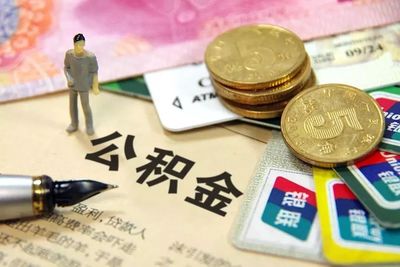 网签能贷款吗