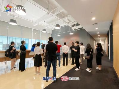 房产证被拍照有危险吗