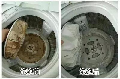 洗衣机快洗能洗干净吗