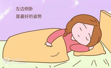 孕吐越厉害胎儿越稳定