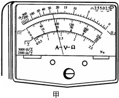 测量直流电压时应选用什么电压表