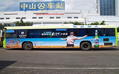 临沂25路公交车路线图