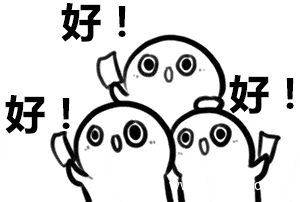 去拍拍