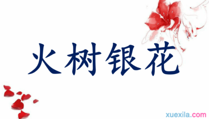 漆黑一团怎么造句