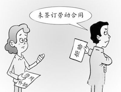 工伤请律师费用