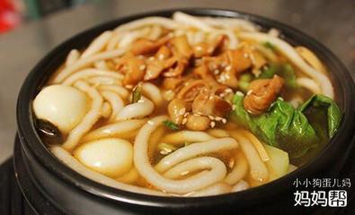 刚怀孕能吃米线吗