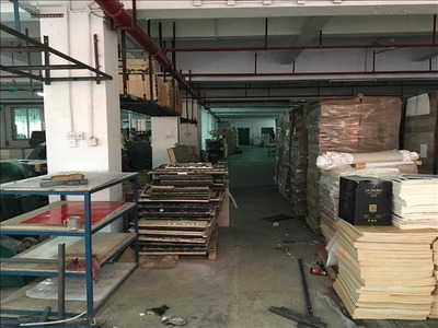 楼体加固资质有哪些(楼体加固公司需要具备特种工程专业承包资质) 钢结构钢结构停车场设计 第4张 楼体加固资质有哪些(楼体加固公司需要具备特种工程专业承包资质) 钢结构钢结构停车场设计 第4张