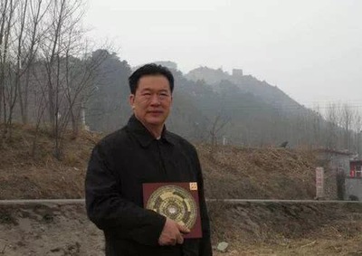 上海风水师收费标准