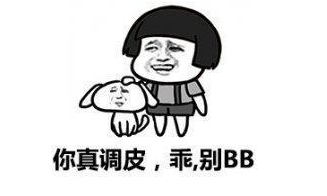 梦见自己被别人告了