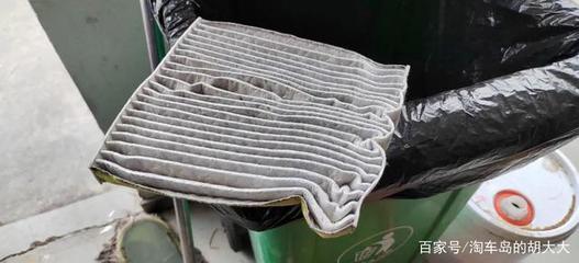 车子空调滤芯多少钱