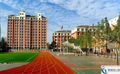 北大成都附属实验学校